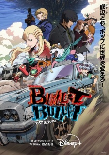 Bullet/Bullet (Dub)