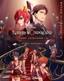 Disney Twisted-Wonderland The Animation: Episode of Heartslabyul (Dub)