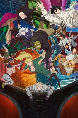 Dorohedoro Season 2 (Dub)