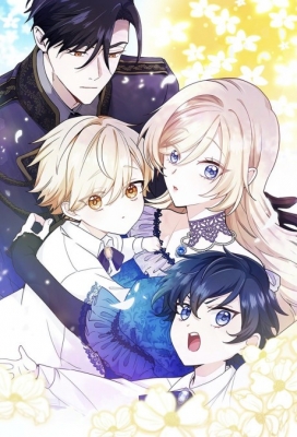 Forget That Night, Your Majesty