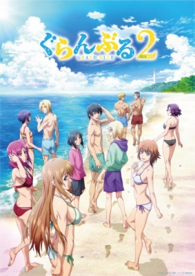 Grand Blue Dreaming Season 2
