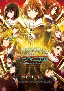 Hibike! Euphonium Movie 3: Chikai no Finale (Dub)