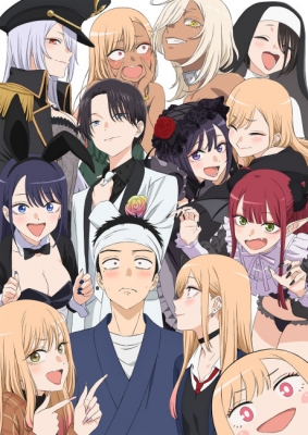 My Dress-Up Darling Season 2